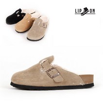 립온슈즈 남여공용 커플스웨이드 털슬리퍼 H버켄