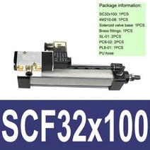 에어 실린더 유압 공압 SC 표준 솔레노이드 밸브 통합 SCF32x25-500-1000 공기 세트 피팅 밸브베이스 170695, SCF32x100, AC220V
