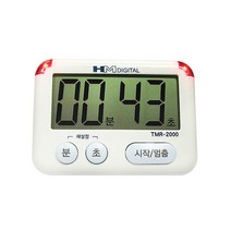 HM digital 디지털 LED 광타이머 TMR-2000, 혼합색상, 3개