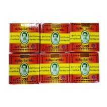 태국 마담행 오리지널 마리벨 솝 45g 12개 각질제거 바디비누