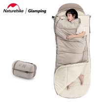 Naturehike 네이처하이크 침낭 아웃도어 보온침낭 차박준비물 캠핑용품점 차박용품 캠핑용품풀세트, 겨울 스타일PS400 클라우드 그레이