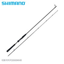 시마노 14 엑센스 S906M 농어로드 직수입 보증서없음, S906M 3절