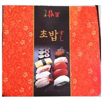 동양팩 업소용 1호 종이 식당 초밥 50입 용기 포장 pistores*024347157Gd, 1, 1