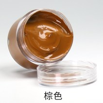 저스트업 가죽공예 공구 32 색 30ml 가죽 염료 페인트 유성 DIY 전문 공예 가방 소파 신발 수리 보완 색상 붙여 넣기, [13] Brown