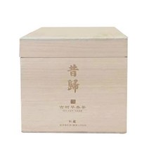 2021년 춘차 보이차 생차 임창 고수목 순료 500 6성 석귀250g, 단일총 수량