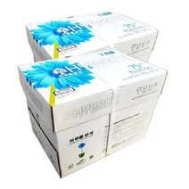 하이브라이트 A4 75g 5000매(2박스), 5000매