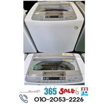SANGSAN 중고세탁기 LG통돌이 12Kg Re-14~20, Re-16