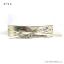 여성 벨트 심플 코디 리본 스트랩 스커트 뉴타임즈 C8 W631U881