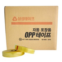 국산 삼성테이프 OPP 아크릴 러버 기계용 1000M 박스테이프 강력접착 냉동 제작공장, 미색, 러버타입) 1000M x 5롤 (1박스)