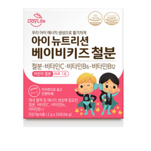 데이라이프 아이 뉴트리션 베이비키즈 철분 X 1박스, 33포, 7개