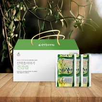 산약초이야기 자연산 겨우살이 즙 진액 엑기스 120mlx60포 / 정성껏 달여드립니다