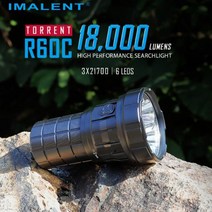 USA IMALENT LED 18000루멘 R60C 괴물랜턴 온도제어 써치라이트 구조 수색 군용렌턴