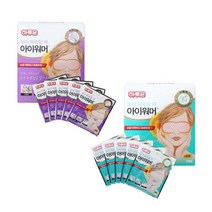 하루온 발열안대 5배 1P 눈찜질팩 아이워머 발열팩, 무향