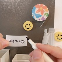 니치반 마그네틱 냉장고 메모 테이프, 본체+1P화이트