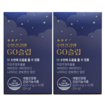 피토틱스 수면건강엔 GO슬립 40정 x 2개 20일분