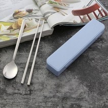 오너클랜 나혼자쓴다 슬롯 휴대용 마이 스푼 젓가락 세트_WA98C39