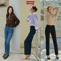 [23FW최신상]까레라 여성 데님 팬츠 3종