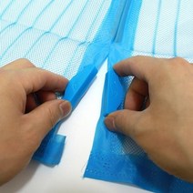 여닫이방충망 120cm-블루 사무실방충망, 상세페이지 참조