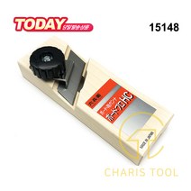 로쿠베 모서리 대패 HC 15148 45도 16mm 모따기 절삭 면취작업 코너대패 목공대패 손대패 핸디보드 일제 일본 ROKUBE 카리스툴