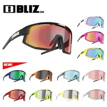 블리츠 비젼 스포츠 고글/선글라스 BLIZ VISION [아시안핏] / 사은품증정, 비젼 화이트