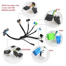 EIS ELV 테스트 케이블 메르세데스 용 5 인 1 지원 VVDI MB BGA 도구 및 CGDI Prog 5-in-1 품질, 02 5IN1