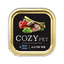 V 강아지 소고기 야채 건강 습식캔 2P 노령견간식 영양식 푸들 퍼피사료