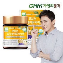 GNM자연의품격 유기농 배도라지청 150g, 2) 배도라지청 3병