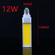 스페인 수평 플러그 램프 LED 전구 10W 12W 15W COB E27 G24 G23 옥수수 빛 따뜻한 화이트 AC85V-265V 측면, 03 찬 백색_01 10W_01 G23
