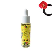 (기념품공모전 동상 거제시) 거제동백 유자오일, 15ml