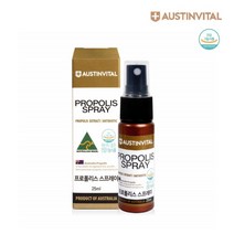 호주 뿌리는 프로폴리스 스프레이 액상 호주산 폴리폴리스 마누카꿀 25ml