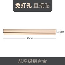 주문서 오더지 관리 클립 레스토랑 식당 맛집 필수용품 오더지관리, 골드 50cm