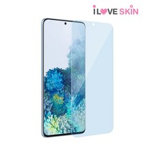 알럽스킨 갤럭시S20 플러스 기스복원 풀커버 액정보호필름 2매 G986N, 1개