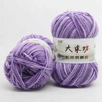 [9월픽]무작위 스레드 스트링 코튼 혼합 원사 아름다운 믹스 상 손 뜨개질 인형 스웨터 다채로운 2 개, 2pcs 06