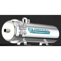 지하수 여과기 대용량 석회수 필터 석회질 제거 농촌, 1500L 업그레이드된 듀얼 코어