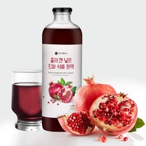 이제부터 석류원액 100% 과채주스 착즙 1L [콜라겐함유 무첨가제]