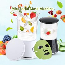 뷰티디바이스 자동 과일 페이스 마스크 제조 업체 천연 콜라겐 페이셜 머신 테라피 스파 스킨 케어