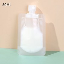 30/50/100ml 포장 백 스탠드 업 스파우트 파우치 빈 로션 샴푸 여행 가방, [05] 50ml-5pcs
