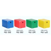 물류센터 물품보관 운반박스 이삿짐상자 이사용플라스틱박스 플라스틱이사박스 이삿짐박스구입 택배박스, 1개, 파랑