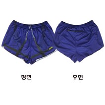 스포엑스 마라톤복(육상복) 하의 15-S2, 95
