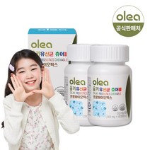올키 프로바이오틱스 키즈 유산균 2억 보장 2개월분