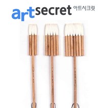 새한아트 아트시크릿 2690F 수채화 및 동양화용 양모 브러쉬, 1개, 7호