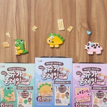 크리에이터스랩 슈가클레잇 공룡시리즈 1종 쿠키만들기, 스테고사우르스