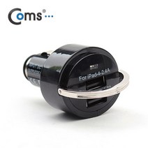 라이트컴 Coms IT136 차량용 USB 전원 아답터 2분배 시거잭 2포트 2.1A 1A 블랙 화이트 [G] 스마트폰용
