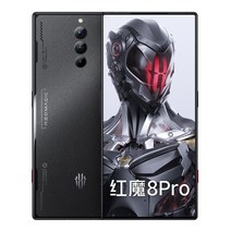 프로 레드매직 8 스마트 게이밍 누비아 버전 자급제 8S 폰 해외 국제 글로벌판 256GB 플러스, 12GB+256GB, 다크 나이트