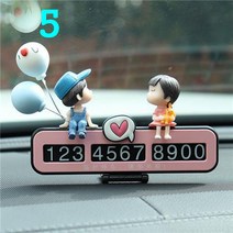JINGHENG 휴대폰 용 임시 주차 번호판 및 자동차 용 디지털 카드 장식, 05. 풍선 커플 주차 카드 [핑크