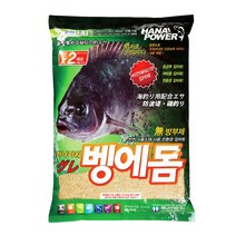 하나파워 감성돔 갈치 숭어 고등어 바다 낚시 카고 밑밥 집어 건식 파우더 맥스, 하나파워 벵에돔용 집어제 4.0