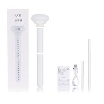 실내 스탠드형 복합 임산부 가정용 사무실대형 산업용 친환경 가성비 가습기 신제품 USB 휴, 01 WHITE