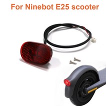ninebot e25 스쿠터 예비 부 테일 브레이크 라이트 교, 기본