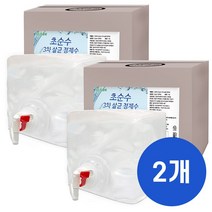 크로바 초순수 3차 살균 정제수 10L 묶음 반도체 UV살균 지게차배터리 가습기 멸균증류수 의료용 산업용 가정용, 2개, 10L(코크) x2