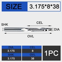 UCHEER-목재 가공용 3175mm 싱글 플루트 엔드 밀링 1 개 CNC 커터 MDF 합판용 카바이드 공구, 14 3175D3175d8l38L